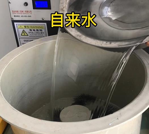 增城不锈钢箍抛光用水