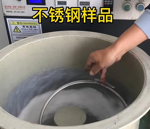 增城不锈钢箍样品