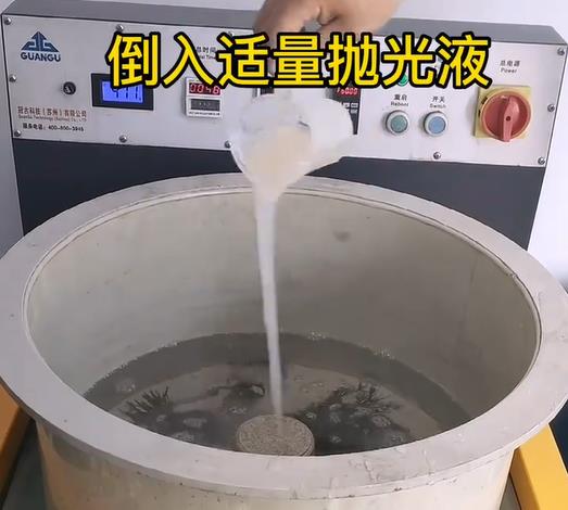 抛光液增加增城不锈钢机械配件金属光泽