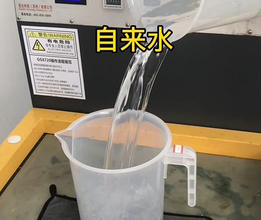 清水淹没增城紫铜高频机配件