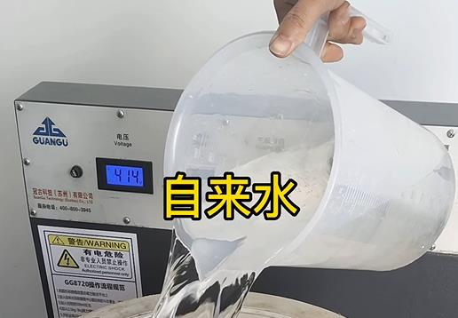 清水淹没增城不锈钢螺母螺套